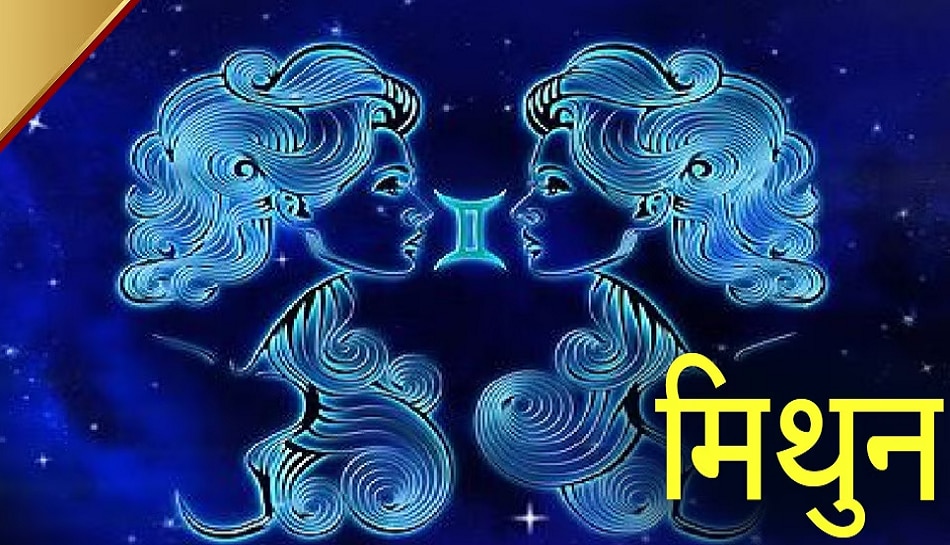 Shukra Gochar 2023 venus tarnsit 2023 zodiac signs effect get money in marathi 