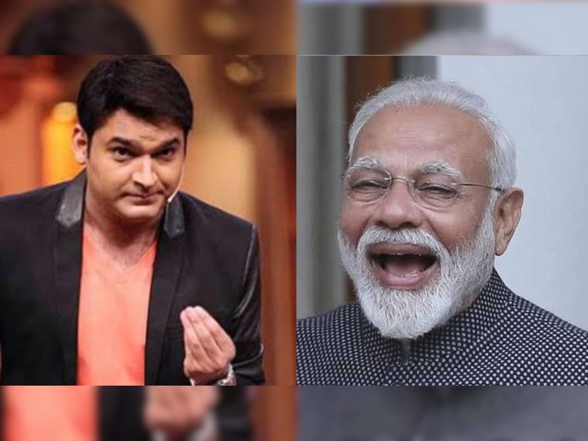 PM Modi लावणार 'द कपिल शर्मा शो' मध्ये हजेरी? Kapil Sharma नं केला खुलासा title=