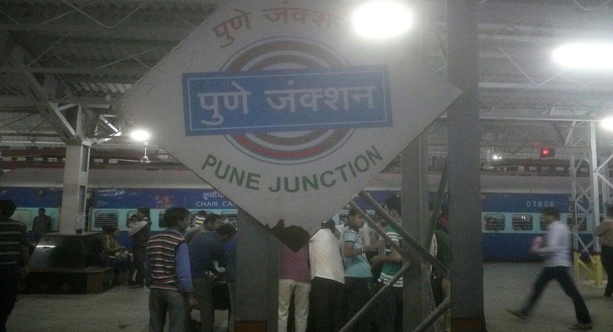 Crime News पुण्यात Interview देण्यासाठी आलेला तरुण रेल्वे स्टेशनवरुन
