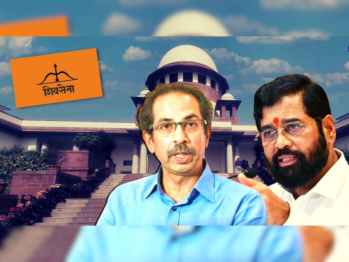 Shiv Sena Crisis : सत्तासंघर्षावर उद्या सर्वोच्च न्यायालयात 'सर्वोच्च' सुनावणी; आत्तापर्यंत काय घडलं? जाणून घ्या title=
