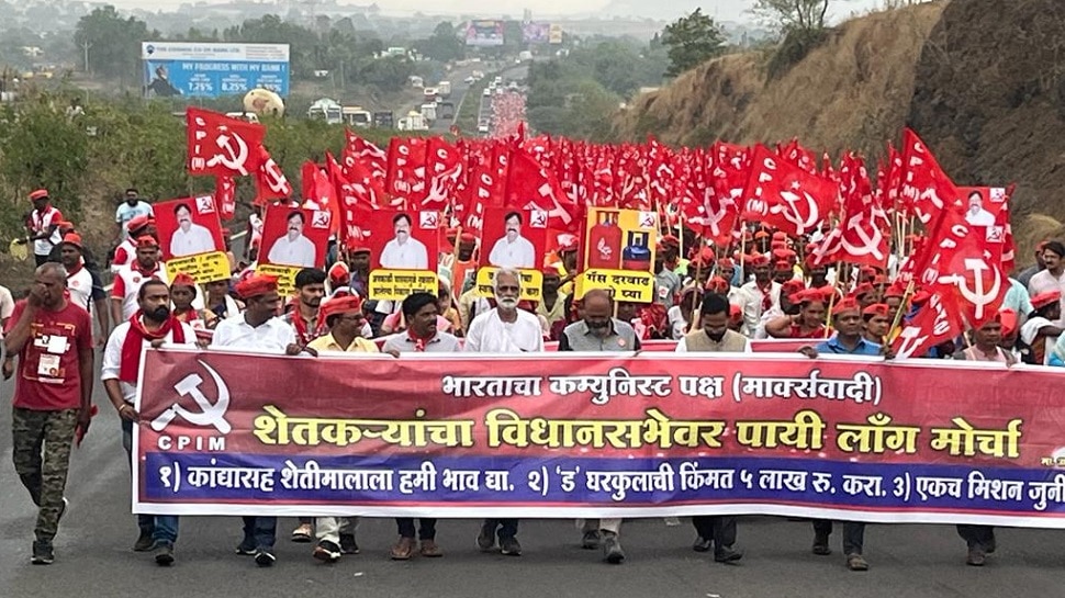 Kisan Long March Farmers March From Nashik To Mumbai Large Number Of Farmers Participate News 1347