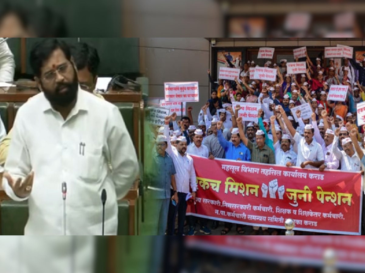 Maharashtra Govt Employees Strike: सरकारी कर्मचाऱ्यांच्या संपासंदर्भात मुख्यमंत्री शिंदेंची मोठी घोषणा! संप मागे घेण्याचं आवाहन करत म्हणाले... title=