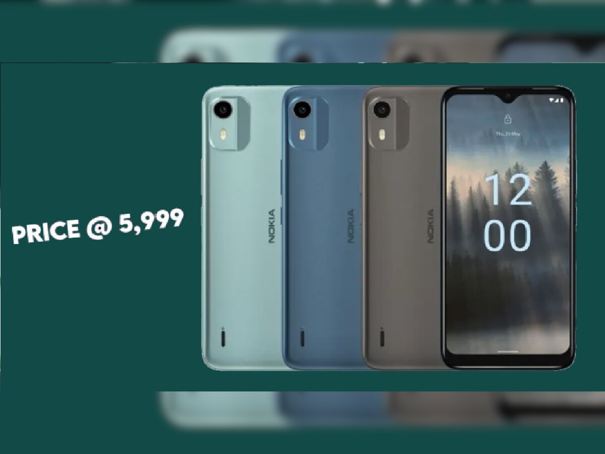 Nokia C12: नोकियाचा भन्नाट स्मार्टफोन 3 दिवसात येतोय! किंमत केवळ 5999 रुपये, पाहा फिचर्स title=