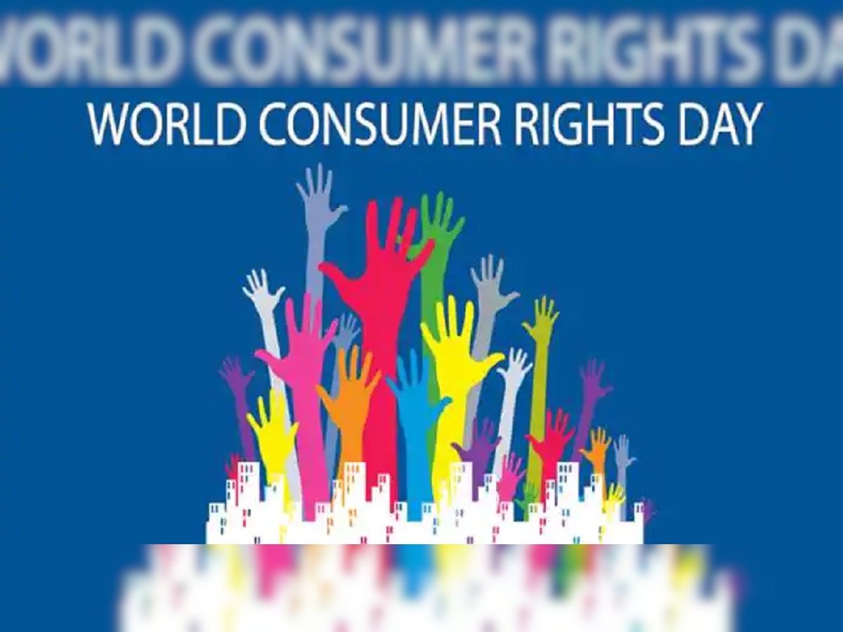 World Consumer Rights Day 2023 : खरेदी करताना तुमची फसवणूक झालीये? Return की Refund नेमकं काय करावं... पाहून घ्या  title=