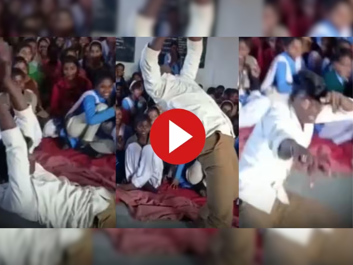 Nagin Dance Viral Video: पोरगं जोरात, पोरी कोमात... शाळकरी मुलाचा भन्नाट नागिन डान्स पाहिला का? title=