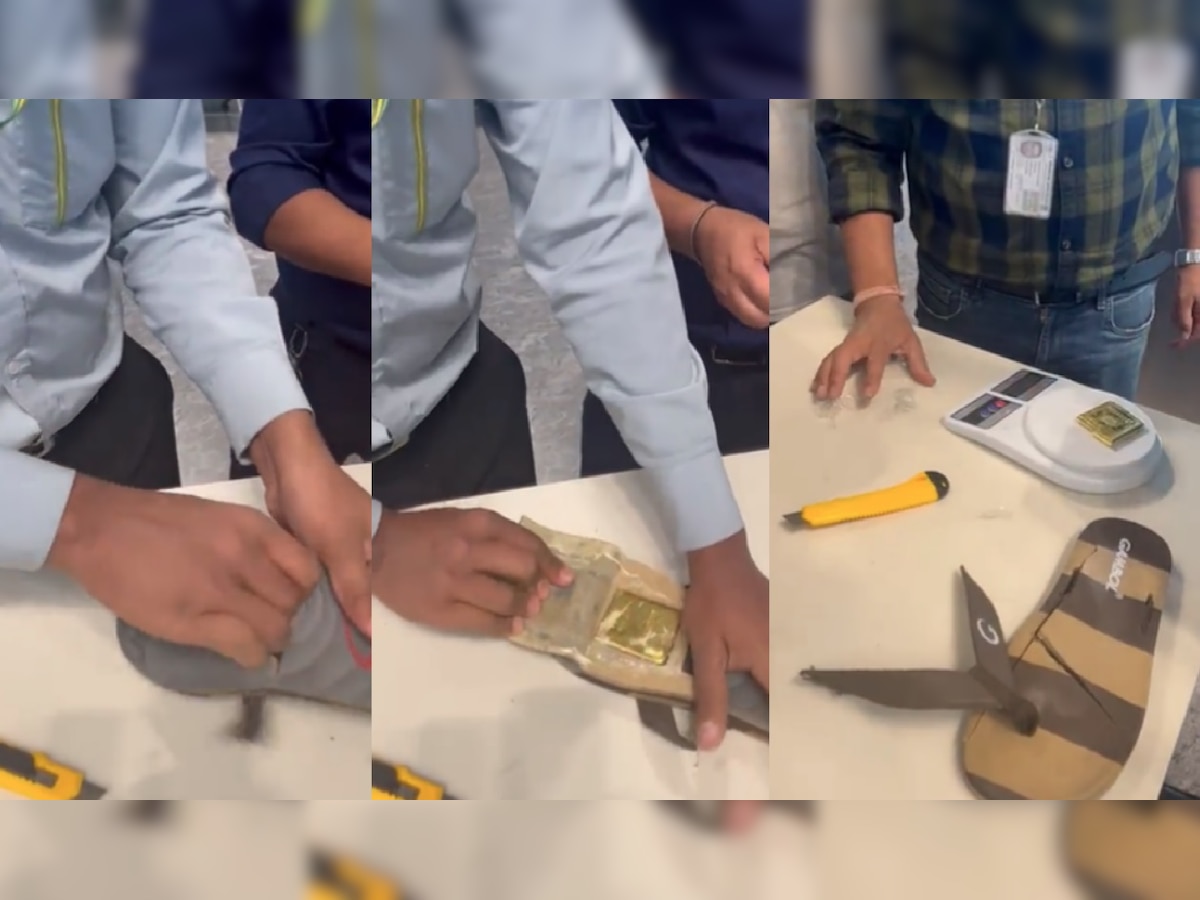 Gold Smuggling Video: चप्पलेत सापडलं 1 किलो सोनं; किंमत ऐकून बसेल धक्का! title=