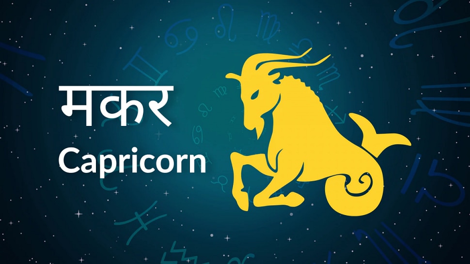 Budh Gochar 2023 These five zodiac signs will get money astrology news in marathi 