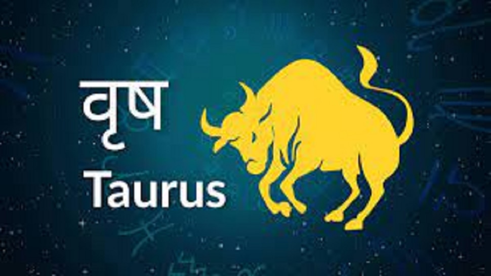 Budh Gochar 2023 These five zodiac signs will get money astrology news in marathi 