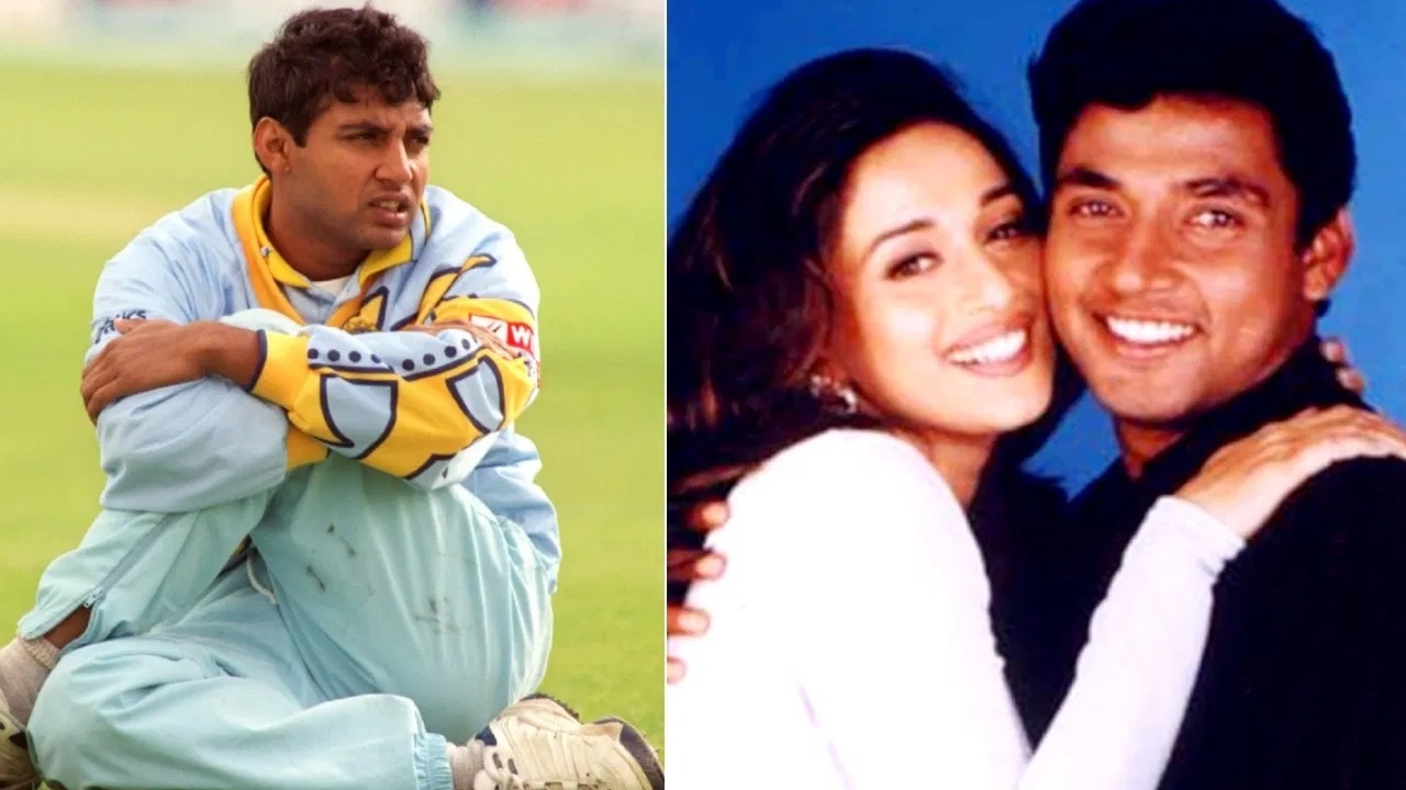 Love Story Madhuri Dixit