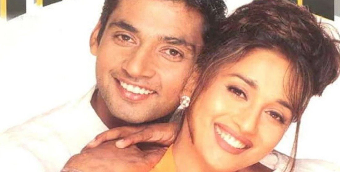 Love Story Madhuri Dixit