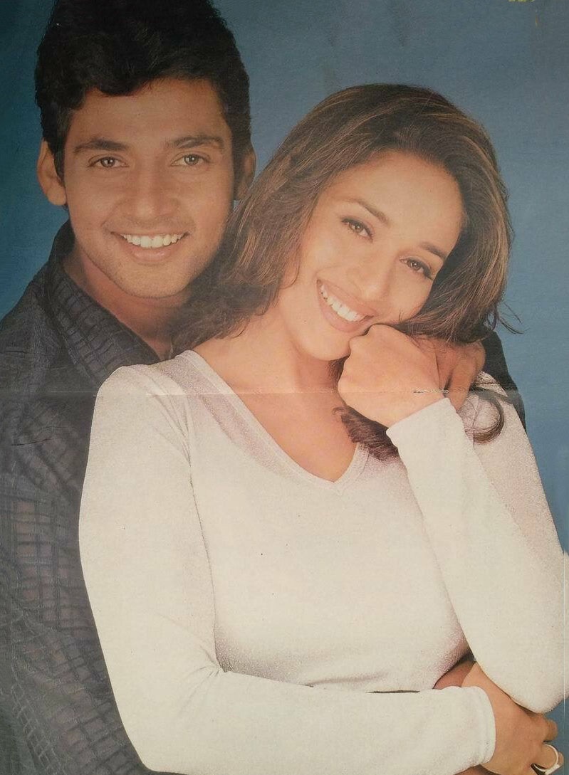 Love Story Madhuri Dixit