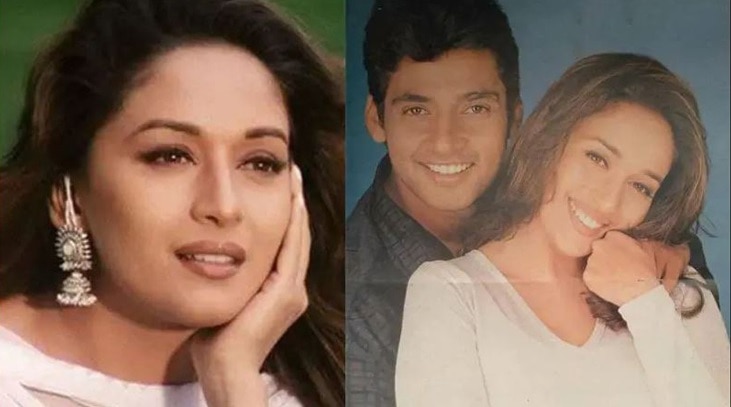 Love Story Madhuri Dixit