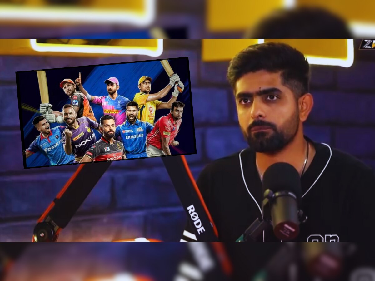 IPL 2023 : आयपीएल की BBL? कोण भारी? Babar Azam म्हणतो... title=