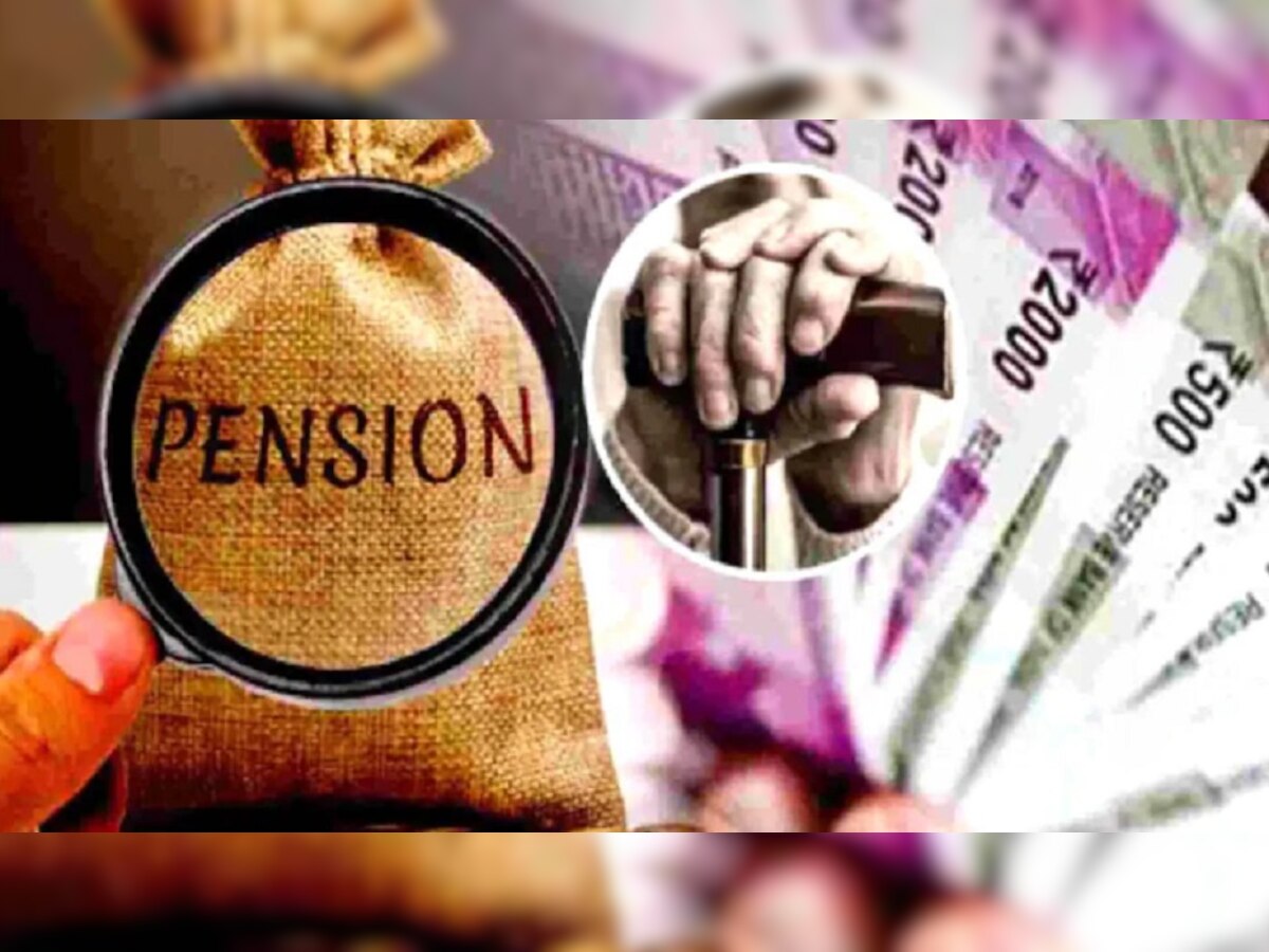 Old Pension Scheme: जुन्या पेन्शन योजनेस सरकारचा विरोध का? कर्मचाऱ्यांची नक्की मागणी कोणती?  title=