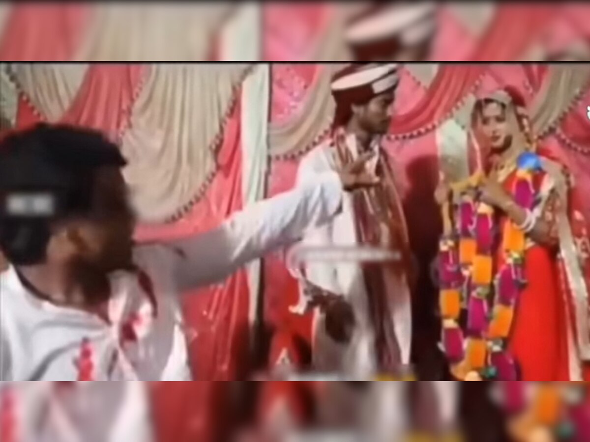 Wedding Video: लग्नाच्या मुहूर्तालाच नवरीचा प्रियकर लग्नमंडपात आला अन्...; घडलेला प्रकार पाहून सारेच चक्रावले title=