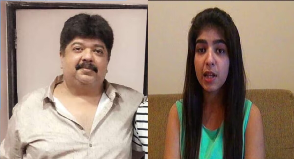 Who Is Anil Jaisinghani Daughter Aniksha Arrested For Threatening ...