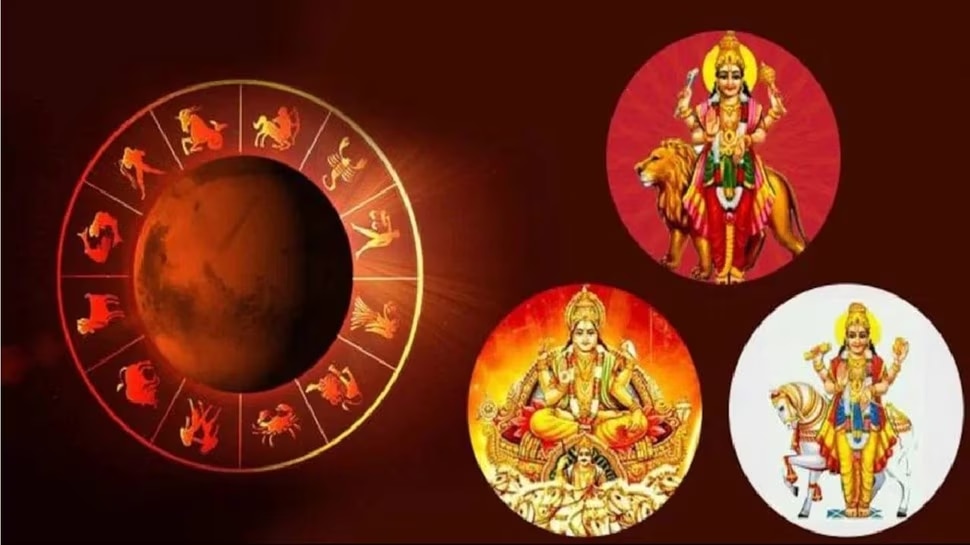 Trigrahi Yog Surya Guru Budh Yuti Good Effect this zodiac signs get lot for money blessing Astrology news in marathi