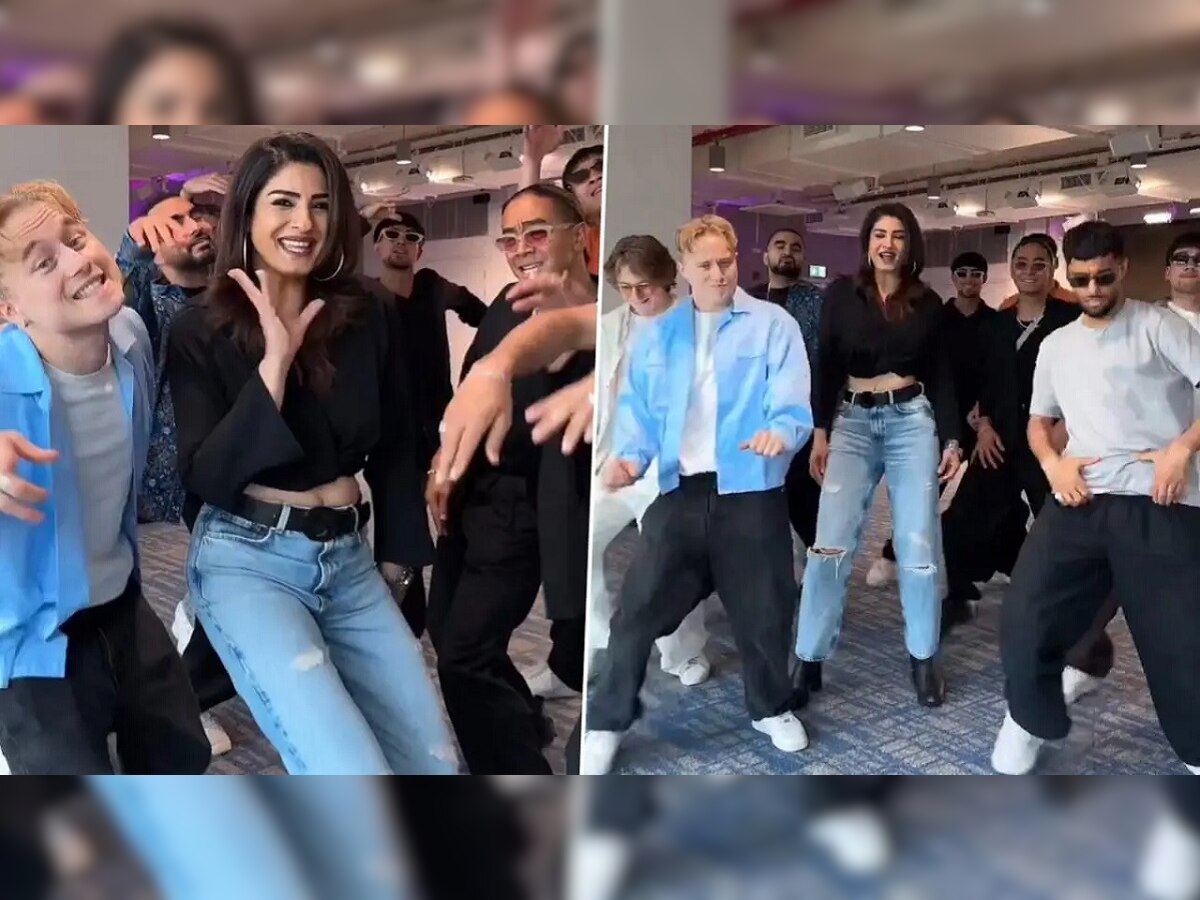 Viral Video: रवीनाचा Quick Style ग्रुपसोबत 'टिप टिप बरसा पाणी' गाण्यावर भन्नाट डान्स; 90 च्या दशकातील आठवणी जाग्या title=
