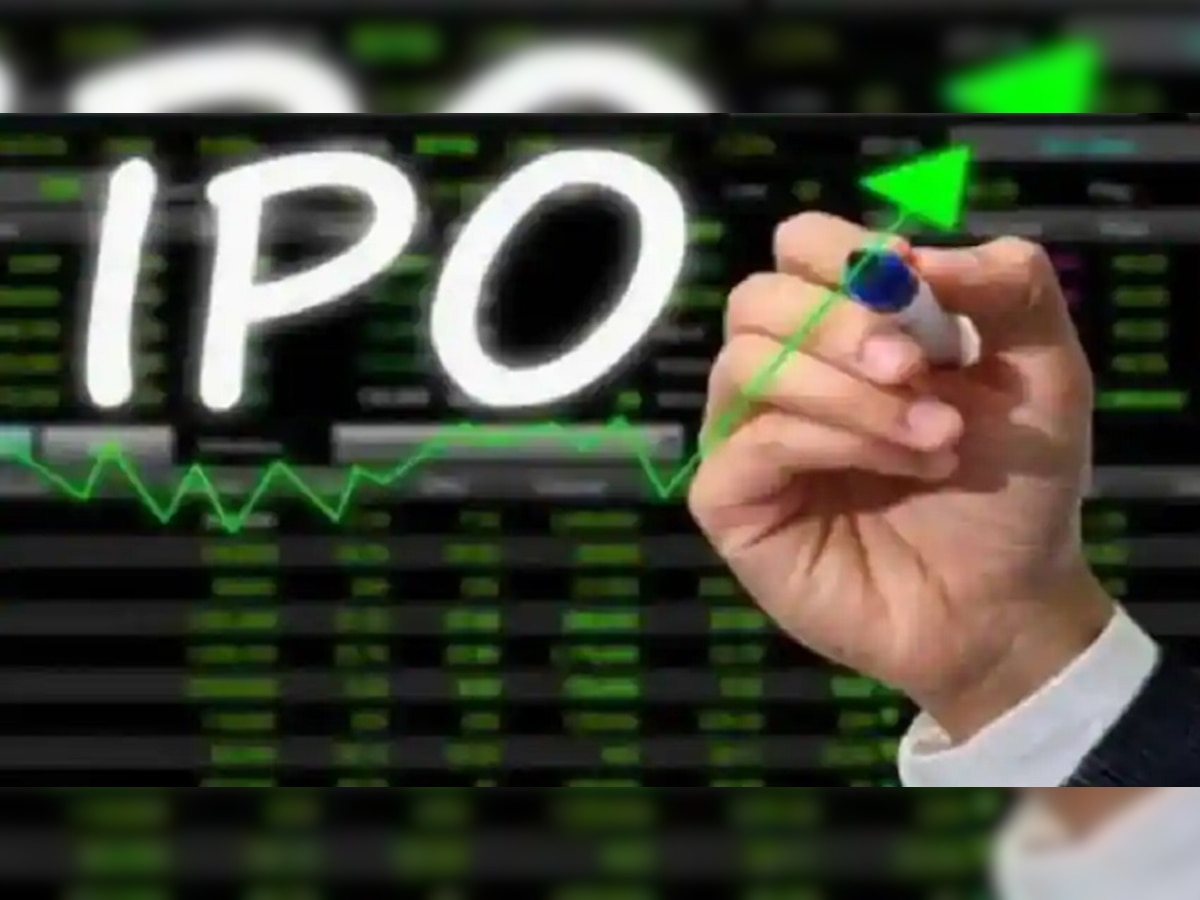 IPO Update: नव्यानं खुल्या झालेल्या 'या' IPO मध्ये तुम्ही गुंतवणूक केलीये का?; पाहा ग्रे मार्केटमध्ये काय आहे स्थिती title=