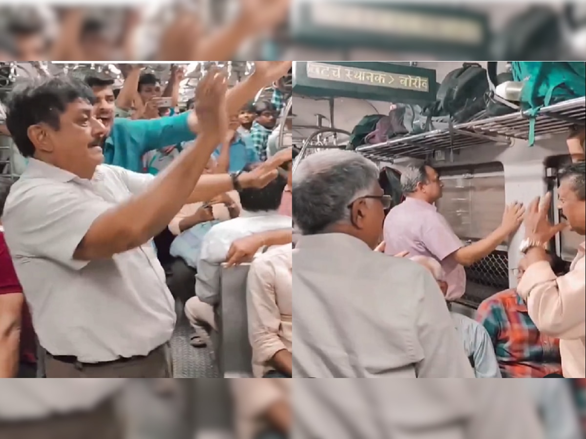 Mumbai Local Video : दिल तो बच्चा है जी! 'दो घुंट' गाण्यावर मुंबई लोकल ट्रेनमध्ये मुंबईकरांची धमाल, व्हिडीओ व्हायरल  title=