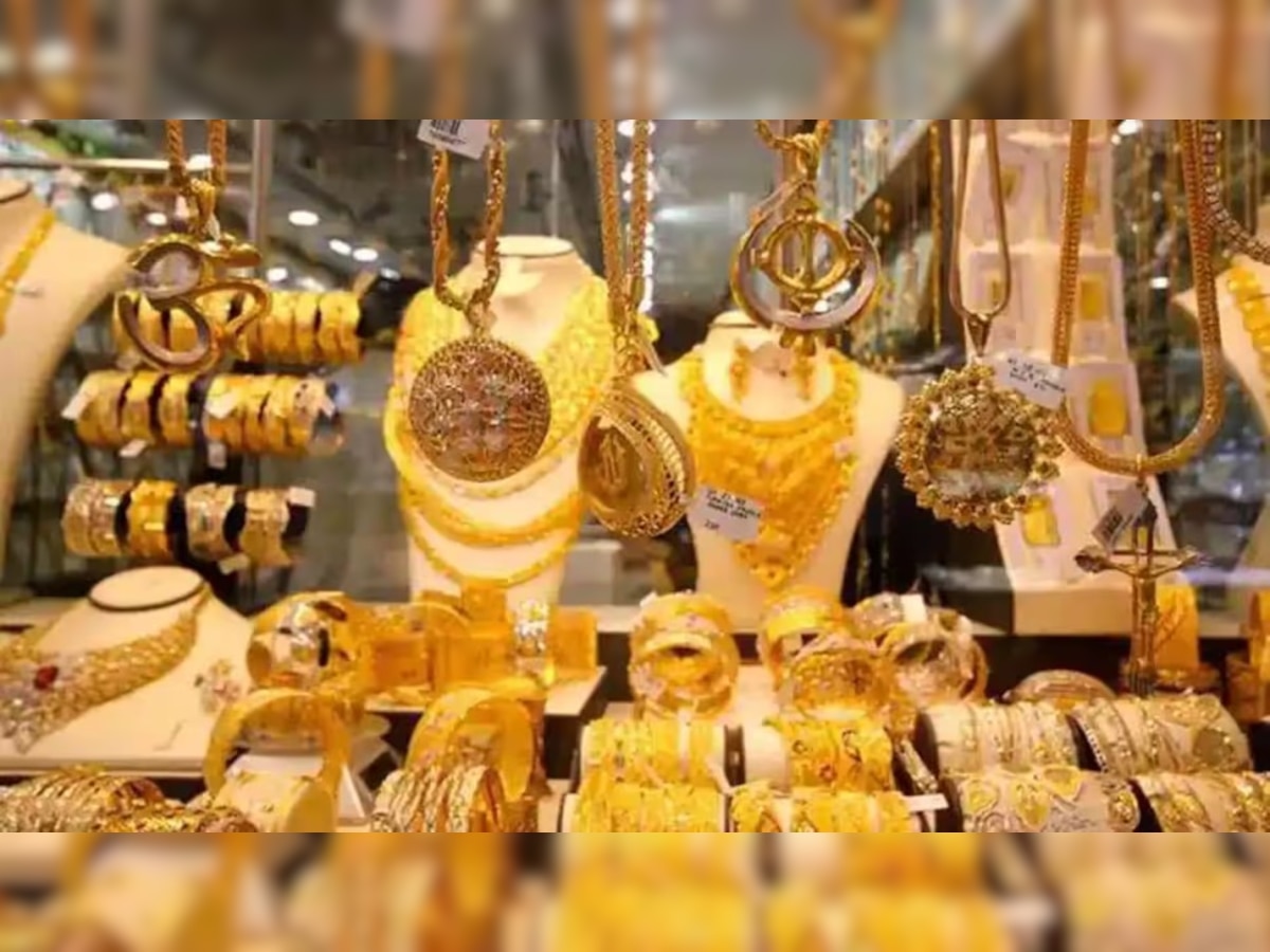 Gold Price Today: सलग दुसऱ्या दिवशी सोन्याच्या दरात वाढ; पाहा काय आहेत तुमच्या शहरातील सोन्याचे दर...  title=