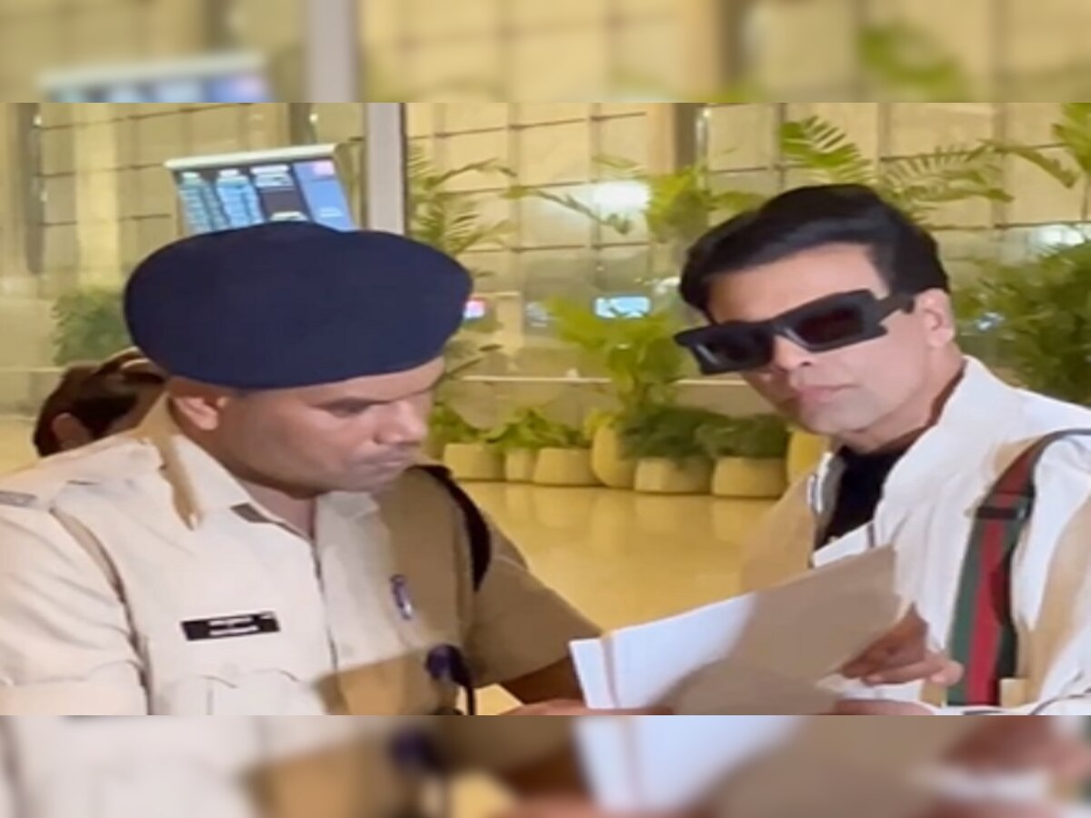 Karan Johar Airport : करण जोहरला एअरपोर्टवर अडवलं; पोलिसांची कारवाई पाहून नेटकऱ्यांनी केलं कौतुक, पाहा VIDEO title=