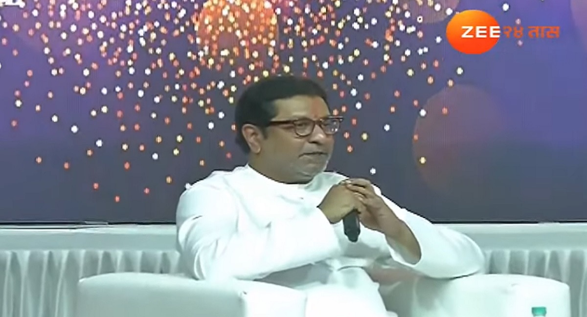 Raj Thackeray: आधी पारशी होतो, मग मुस्लिम झालो, आता हळूहळू  हिंदू होतोय...राज ठाकरे यांना म्हणायचं तरी काय?
