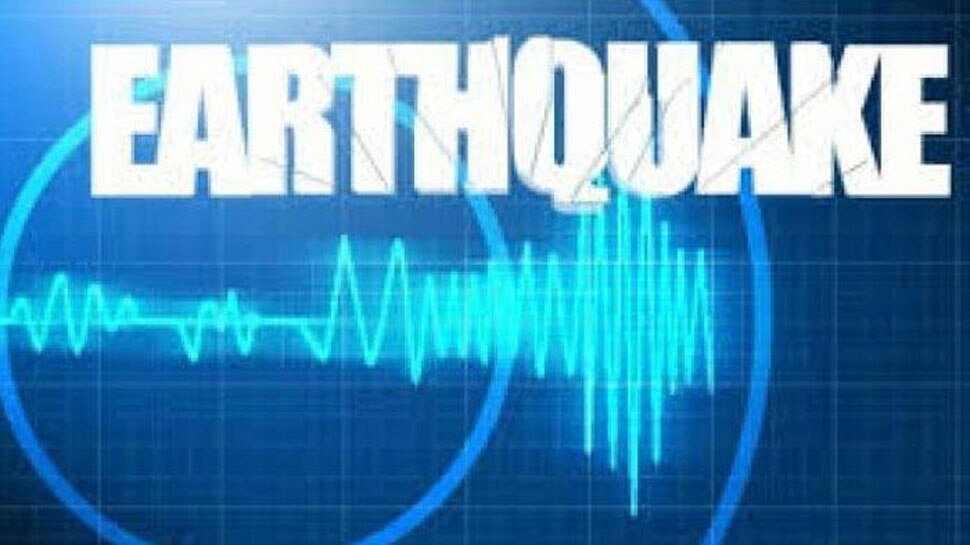Pakistan Earthquake : पाकिस्तान आणि अफगाणिस्तान हादरला, भूकंपाने  9 जणांचा मृत्यू