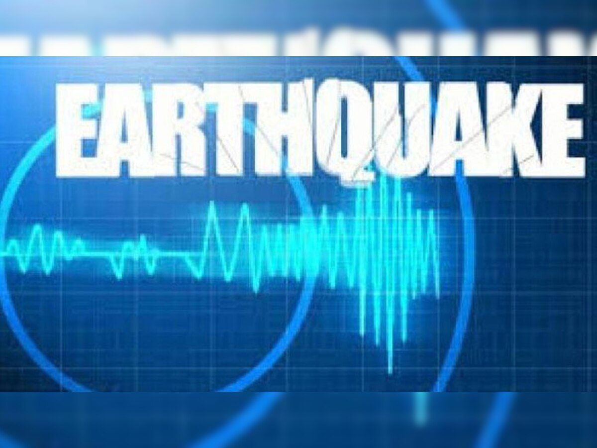 Pakistan Earthquake : पाकिस्तान आणि अफगाणिस्तान हादरला, भूकंपाने  9 जणांचा मृत्यू title=
