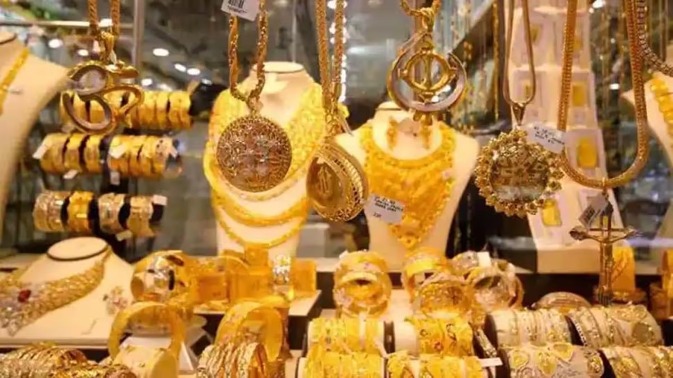 Gudi Padwa Gold Rate: सोनं खरेदीसाठी साडेतीन मुहूर्तांपैंकी एक मुहूर्त; जाणून घ्या सोन्याचे आजचे दर