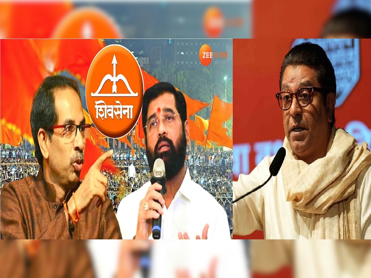 Raj Thackeray: शिवसेना पक्ष आणि धनुष्यबाण चिन्हाबाबात राज ठाकरे यांचे मोठं वक्तव्य title=