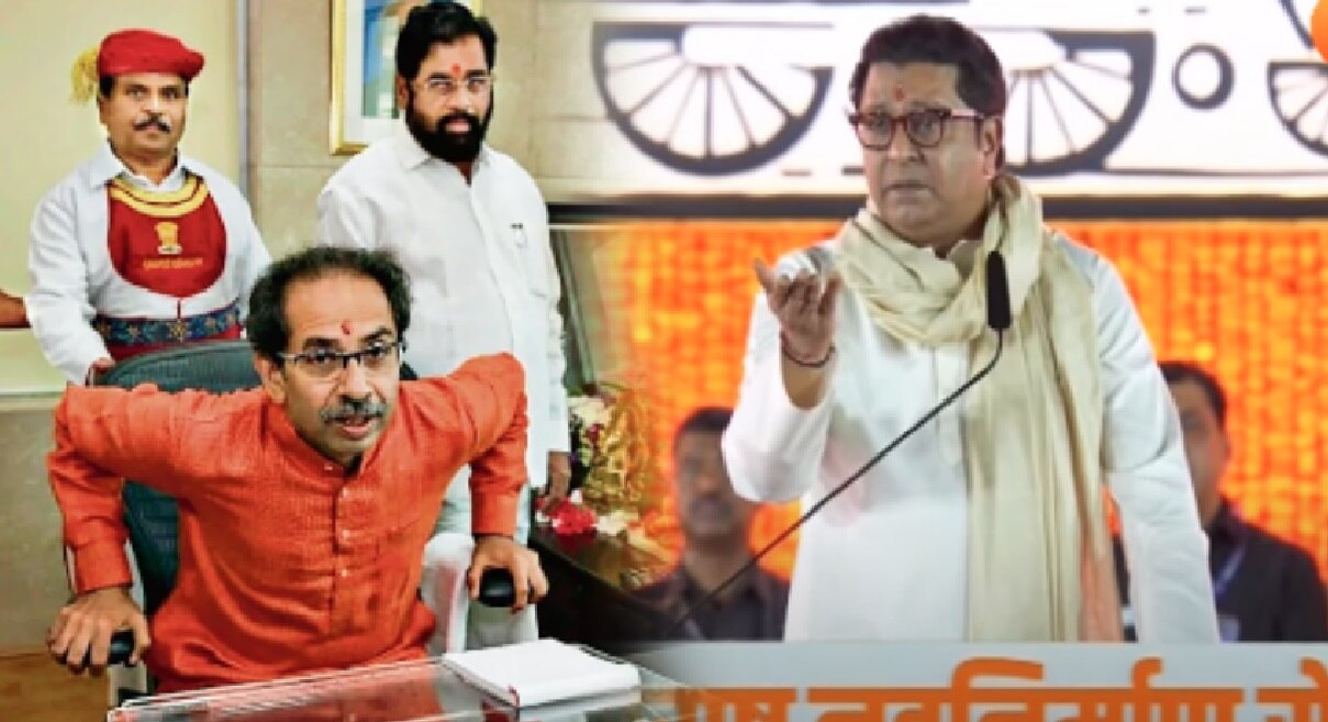 MNS Padwa Melava: राज ठाकरे आधी म्हणाले, &quot;...म्हणून मी शिवसेनेतून बाहेर पडलो&quot; नंतर एकाच वाक्यात शिंदे-ठाकरेंना केलं लक्ष्य