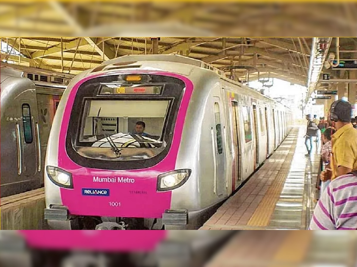 Mumbai Metro Train: मुंबई मेट्रोने प्रवाशांना दिलं मोठं गिफ्ट, विशेष सवलत देण्याचा निर्णय  title=