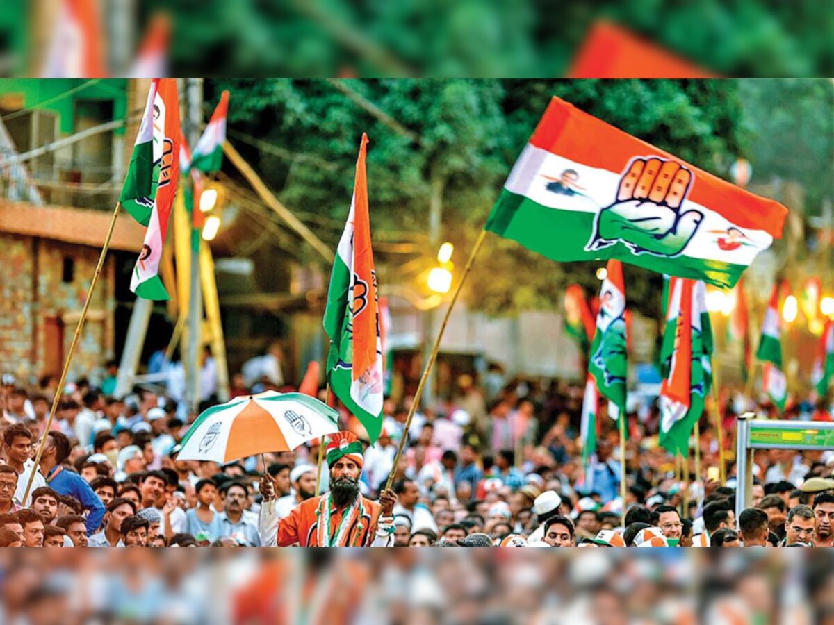Karnataka Assembly Election : काँग्रेसची पहिली यादी जाहीर, कर्नाटक विधानसभा निवडणुकीसाठी यांची घोषणा  title=