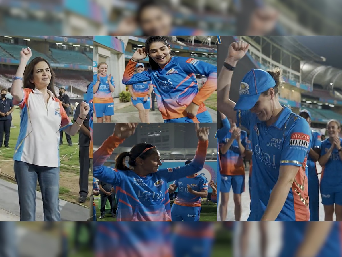 WPL 2023 : मुंबईने फायनल गाठताच आनंदाने खेळाडूंसोबत नाचल्या Nita Ambani; डान्सचा व्हिडीओ व्हायरल title=