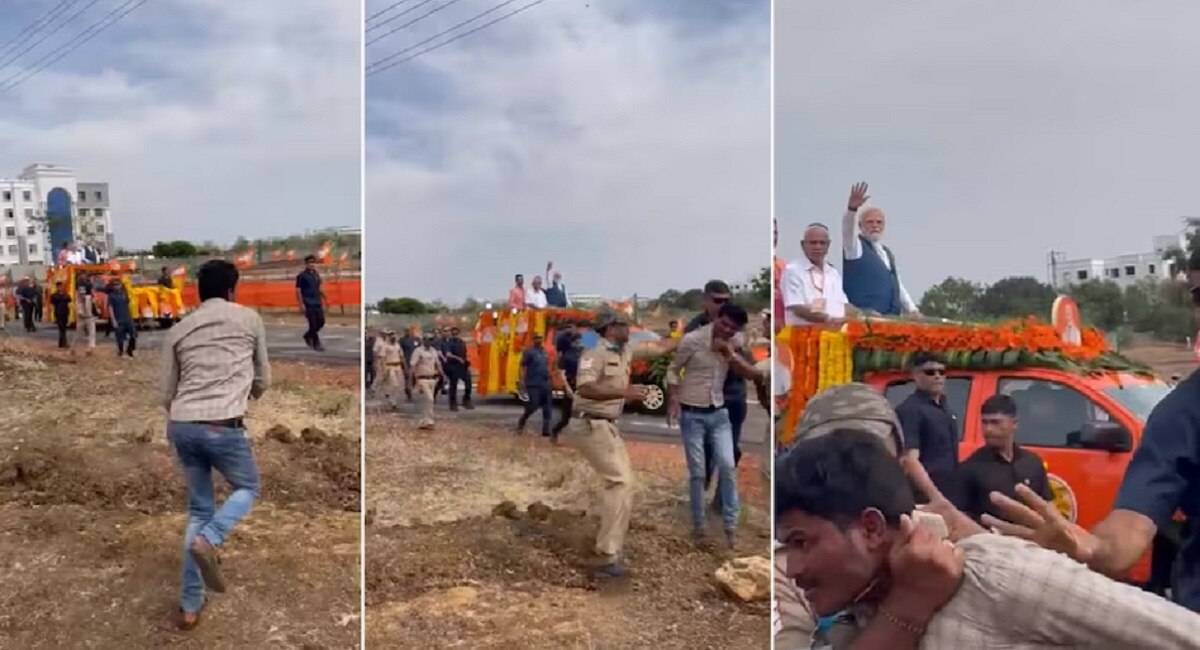 पंतप्रधानांच्या सुरक्षेत मोठी त्रुटी! मोदींच्या दिशेने धावत आला व्यक्ती अन् नंतर...
