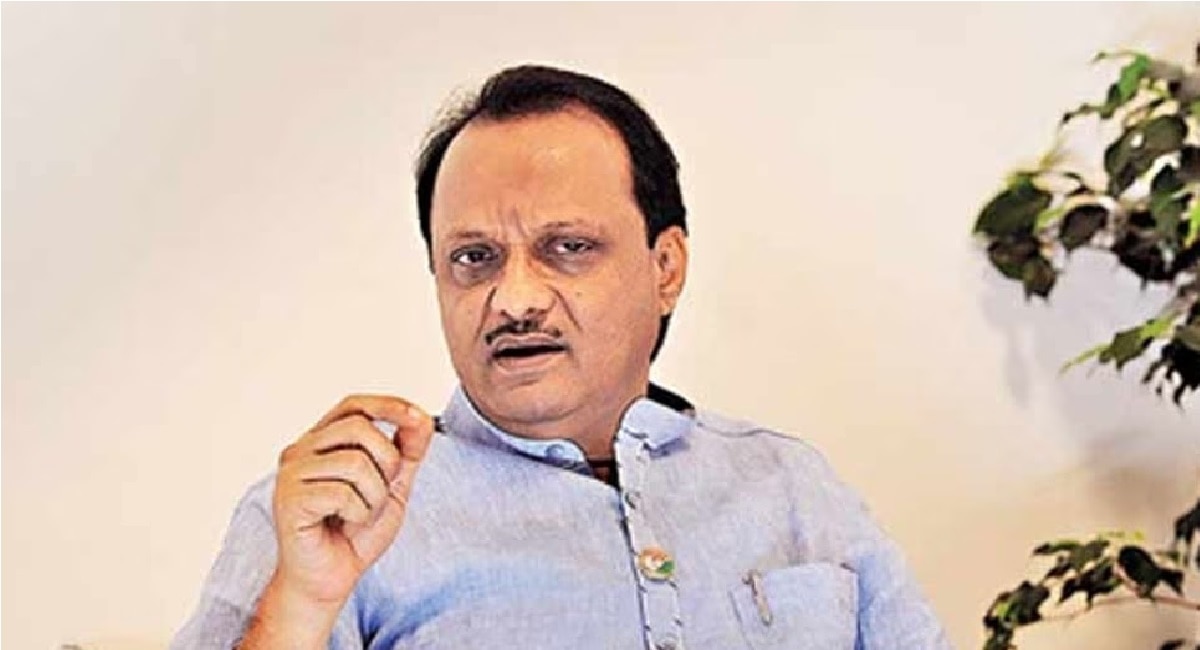 ajit pawar career