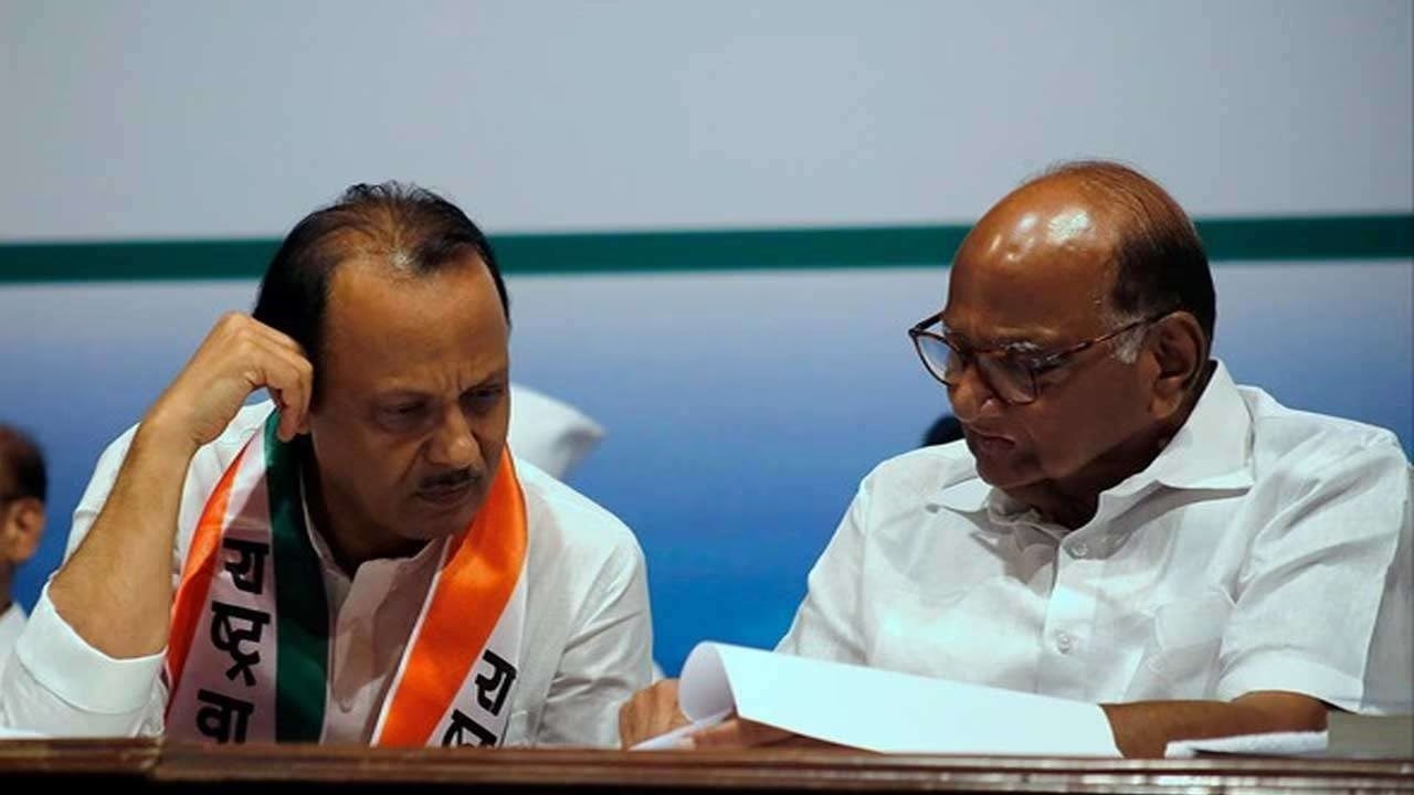 ajit pawar sharad pawar