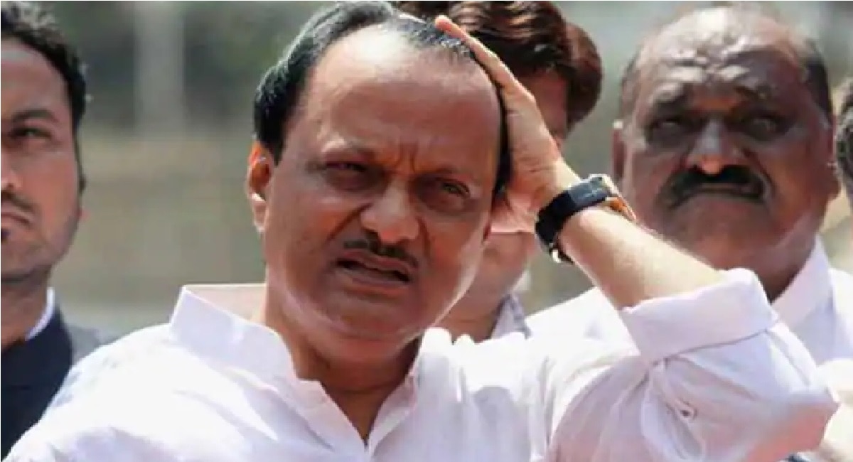 ajit pawar on WhatsApp University