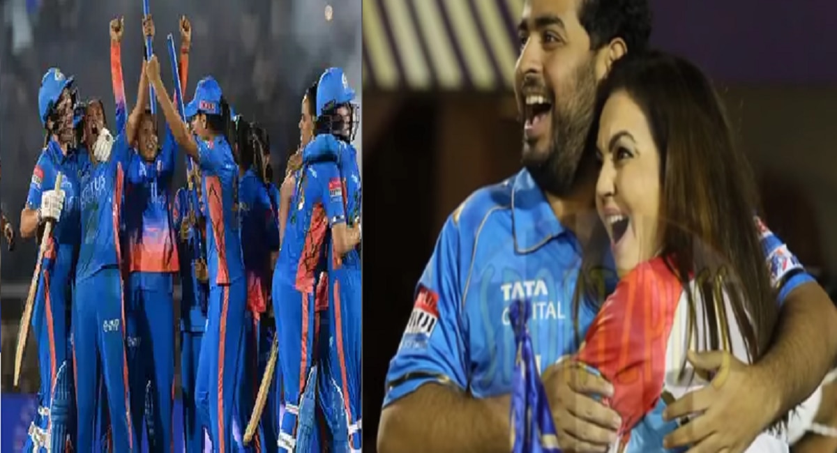 WPL 2023 Final ची क्विन &#039;Mumbai Indians&#039;, आकाश - नीता अंबानींसह खेळाडूंचा एकच जल्लोष; Video Viral