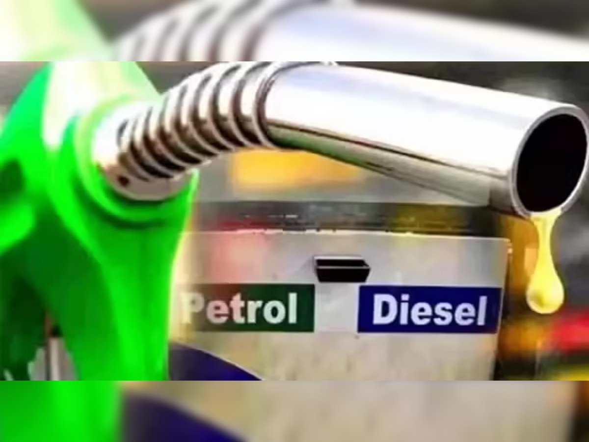 Petrol Diesel price today : आंतरराष्ट्रीय बाजारात खनिज तेलाच्या किंमतीत वाढ, पाहा पेट्रोल डिझेलचे आजचे दर title=