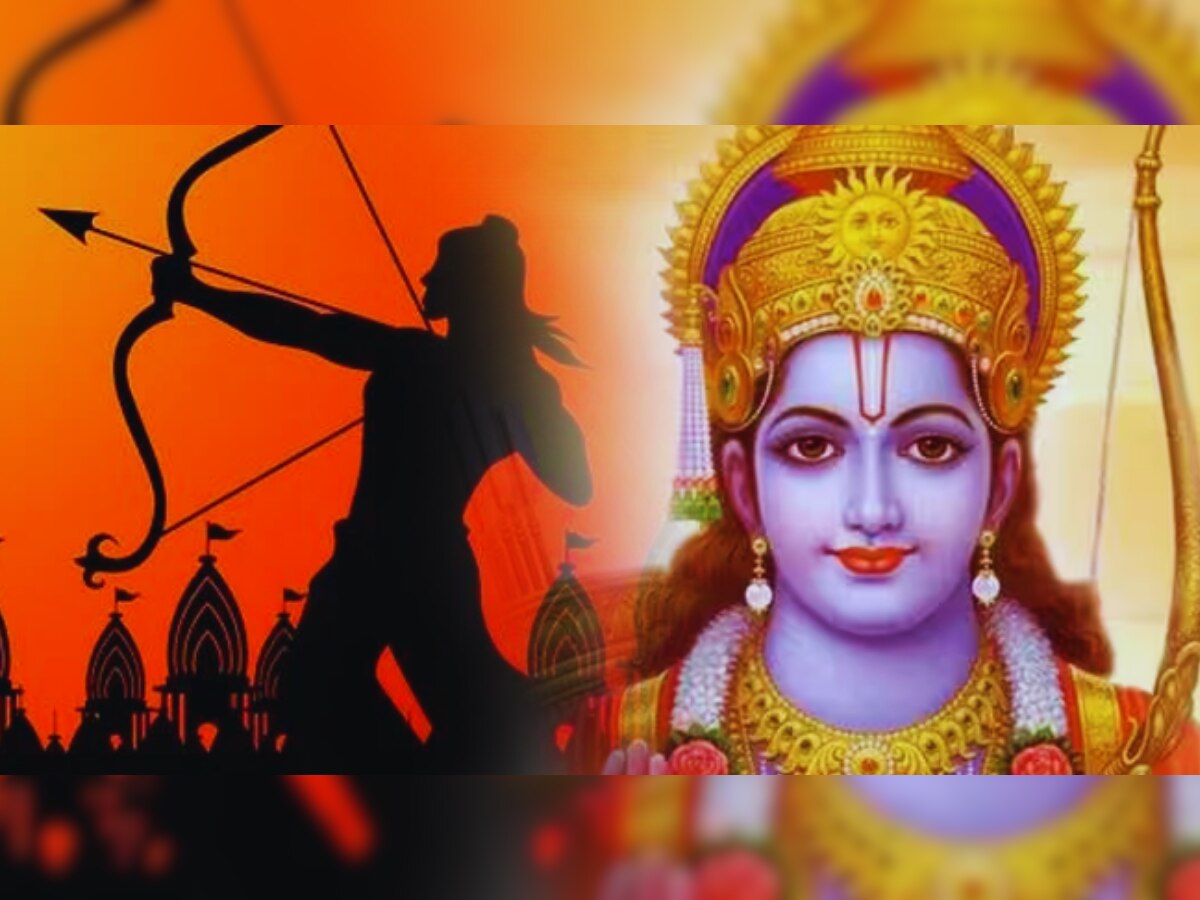 Sri Ram Navmi 2023: राम नवमीच्या दिवशी नक्की ट्राय करा 'हे' उपाय; वैवाहिक आयुष्यावर थेट परिणाम होईल! title=