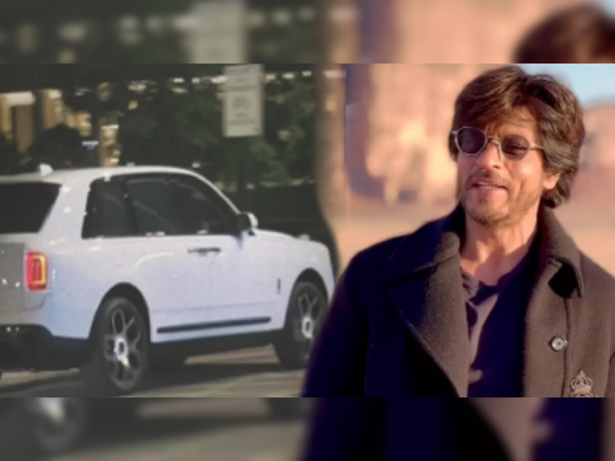 Shah Rukh Khan Luxury Car: 'पठाण'च्या यशानंतर शाहरुखने स्वत:लाच दिली खास भेट! जाणून घ्या या कारची किंमत title=