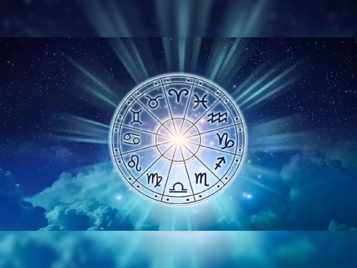 Horoscope 29 March 2023 : 'या' राशीच्या व्यक्तींना मिळेल नशिबाची साथ; पाकीट जरा जपून वापरा! title=