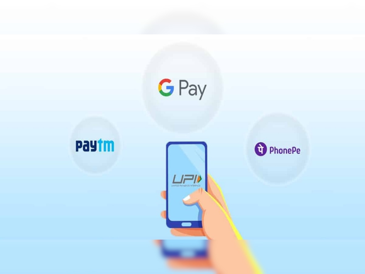 UPI Payment : Google Pay, Paytm किंवा Phonepe वापरत असाल तर 'ही' बातमी वाचून तुम्हाला धक्का बसेल...  title=