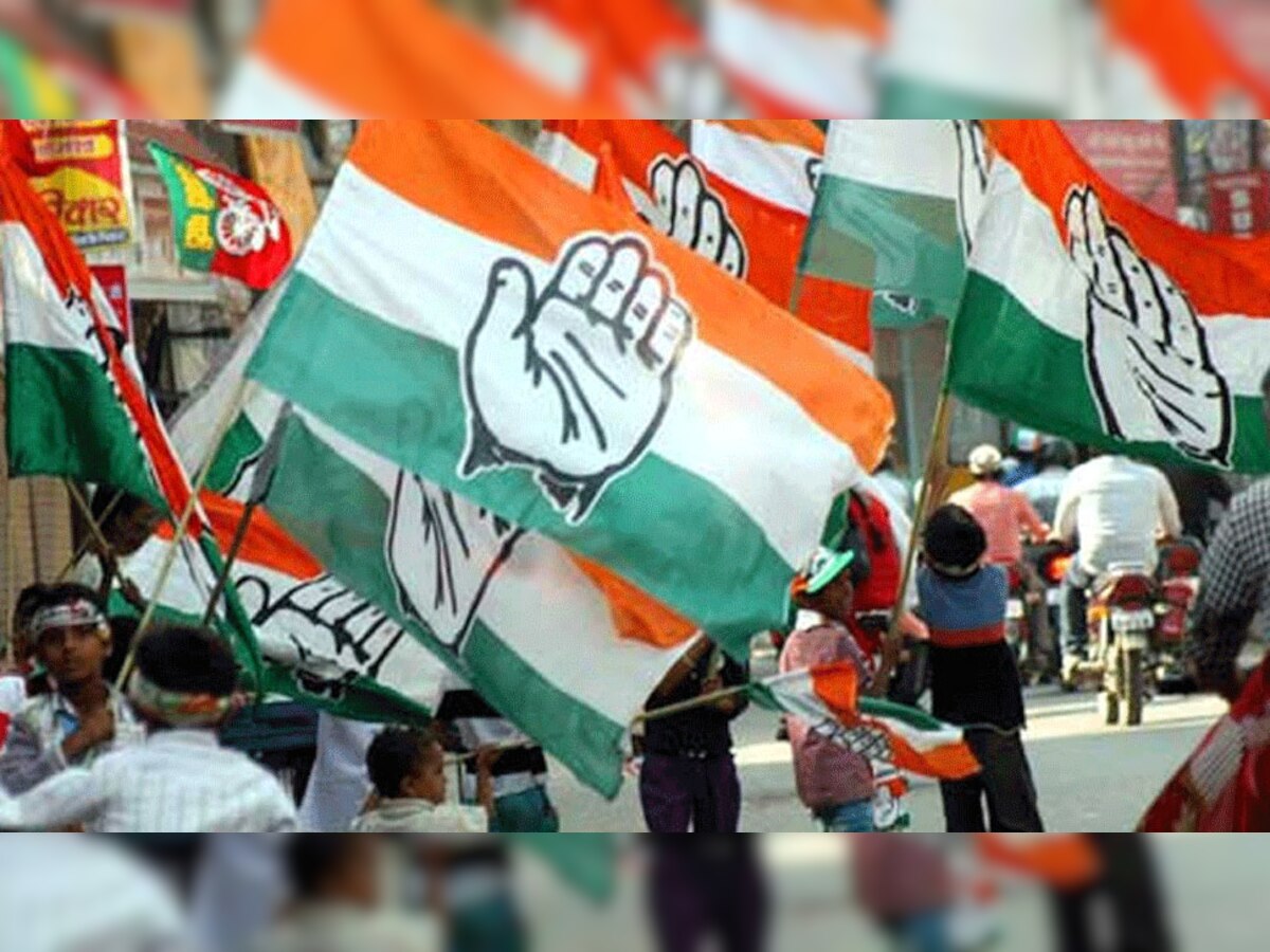 Congress Jai Bharat Satyagraha : काँग्रेसचा देशव्यापी 'जय भारत' आंदोलनाचा नारा ! title=