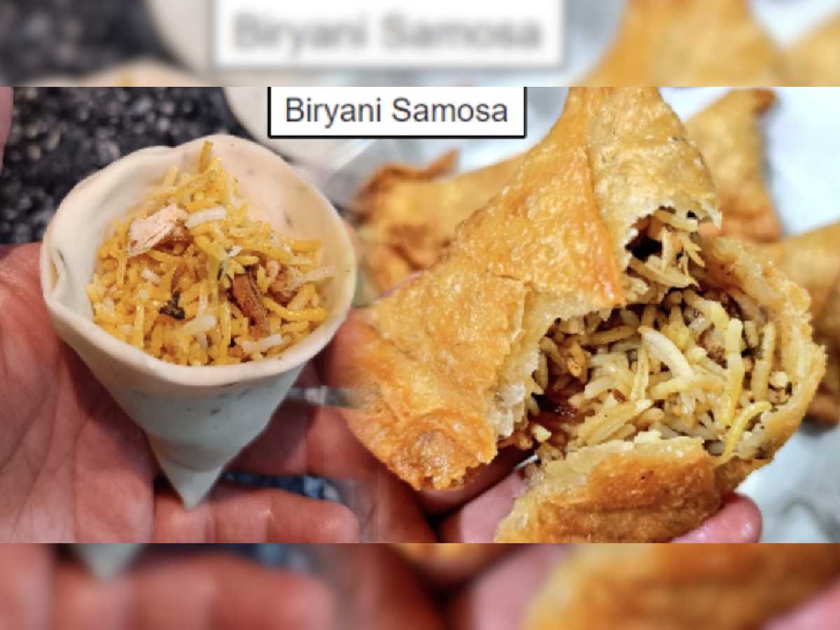 Biryani Samosa ची तुफान चर्चा! फोटो पाहूनच अनेकांच्या डोक्यात गेली तीव्र सनक; तर काहीजण पडले प्रेमात title=