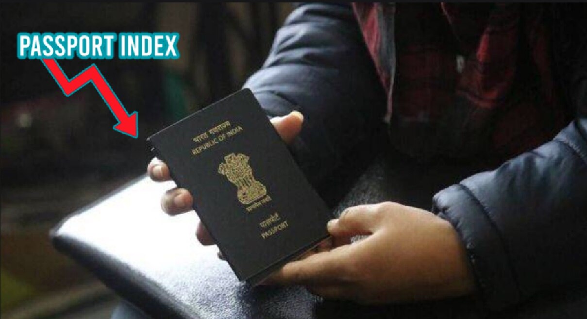 Passport Index Ranking मध्ये भारताची मोठी घसरण! भारतीय पासपोर्टची पत घसरली
