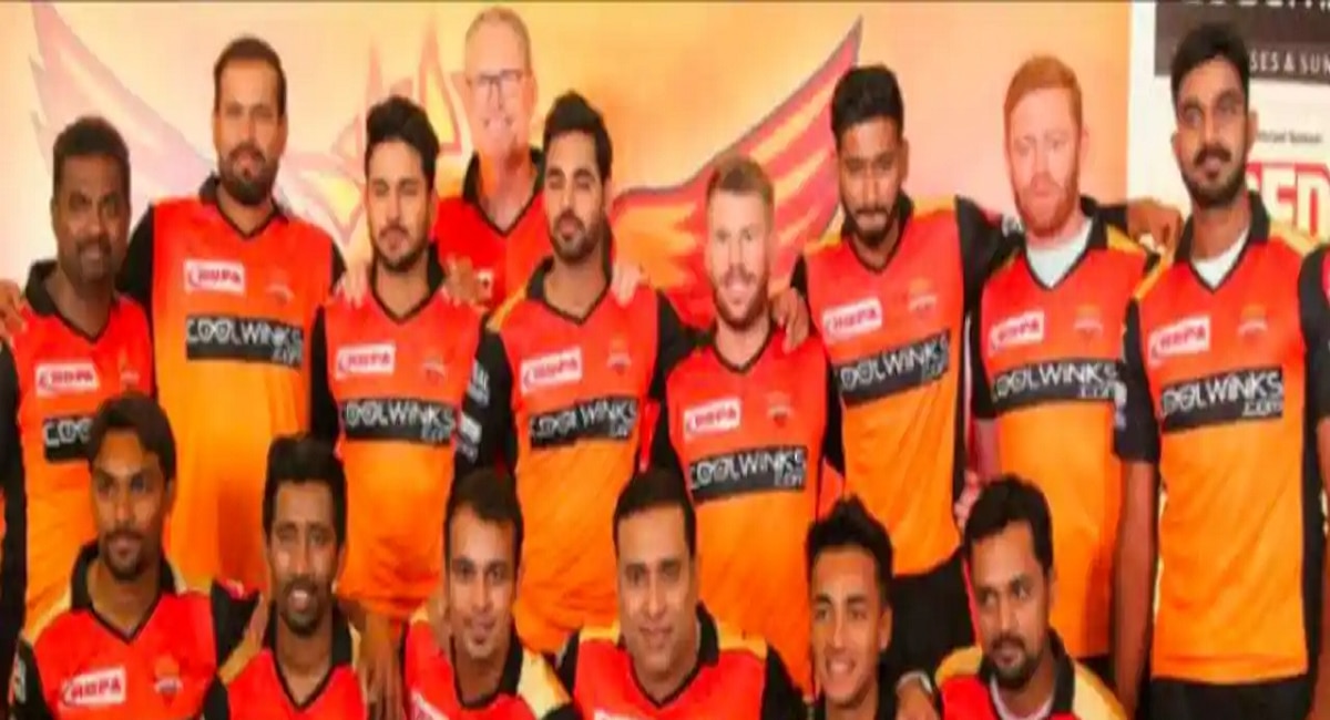 Sunrisers Hyderabad