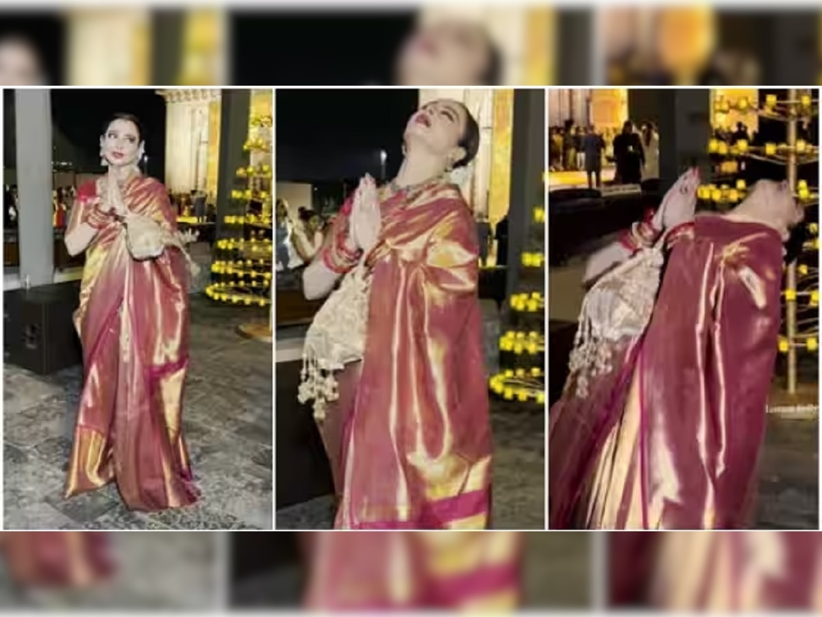 VIRAL VIDEO : पापाराझींसमोर पोज देता देता Rekha यांचा गेला तोल title=